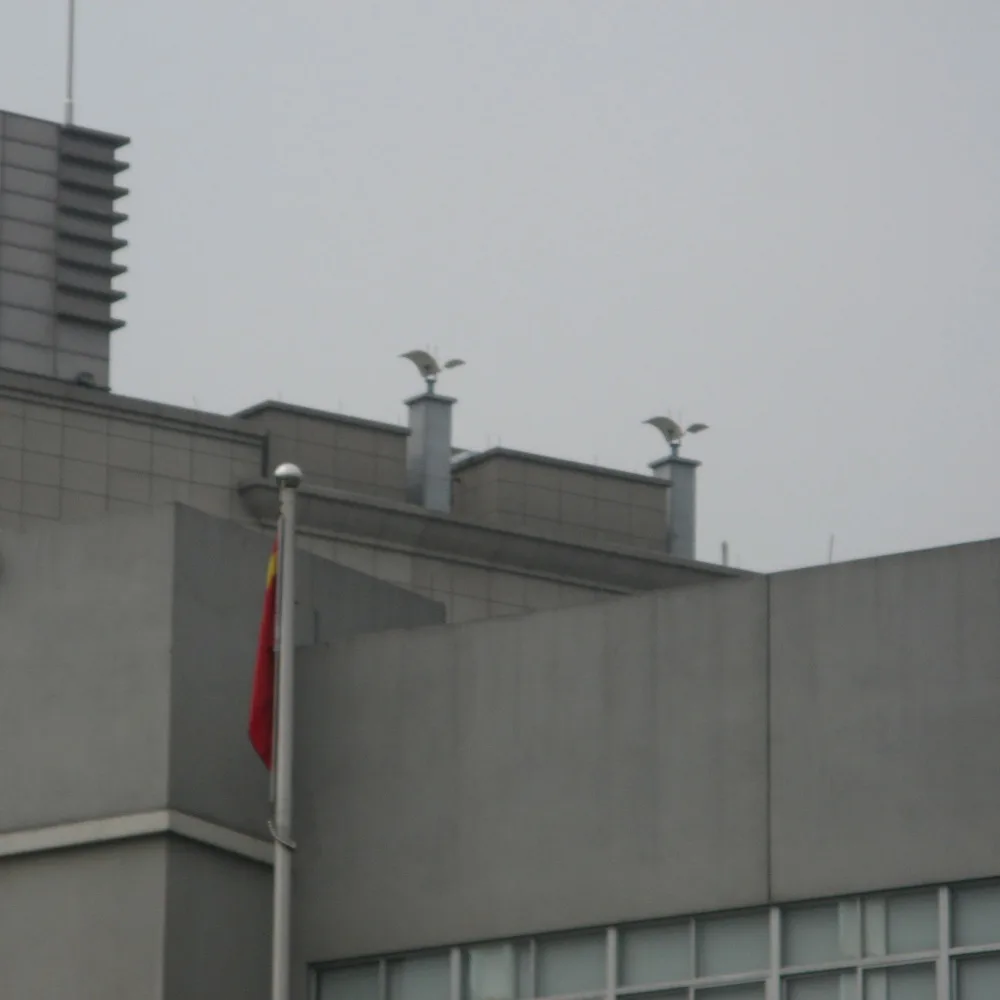 cellphone telecommunication beautification antenna