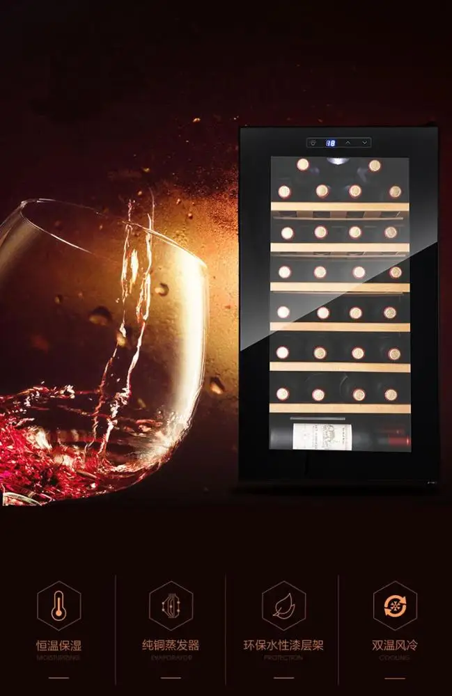 
Electric compressor wine cooler cabinet wine refrigerator wine freezer 