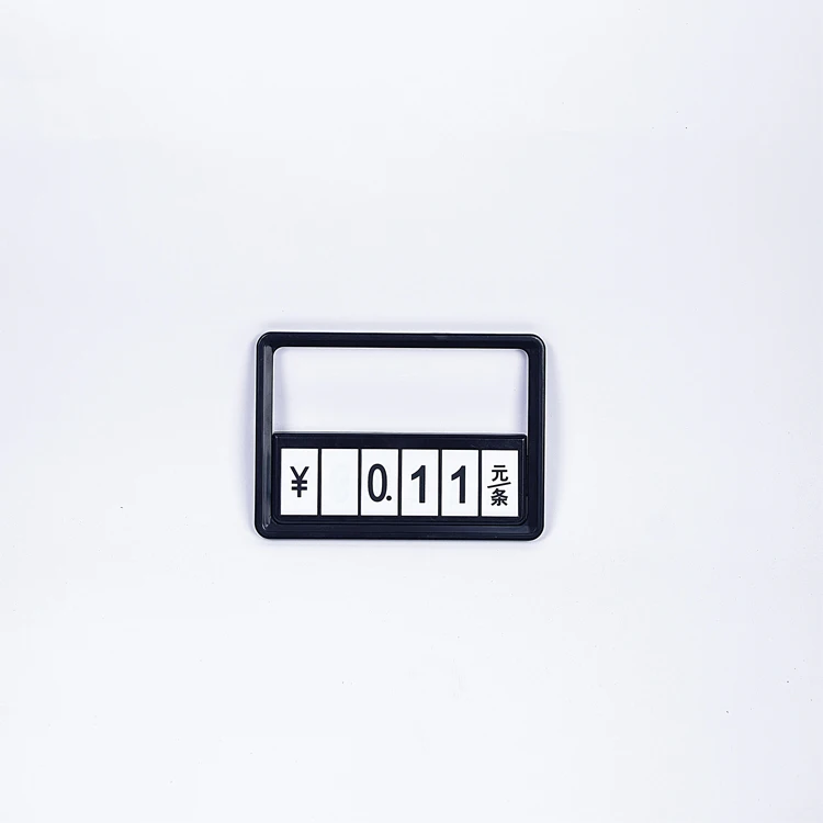 Double-sided Food Display Stand for Supermarket