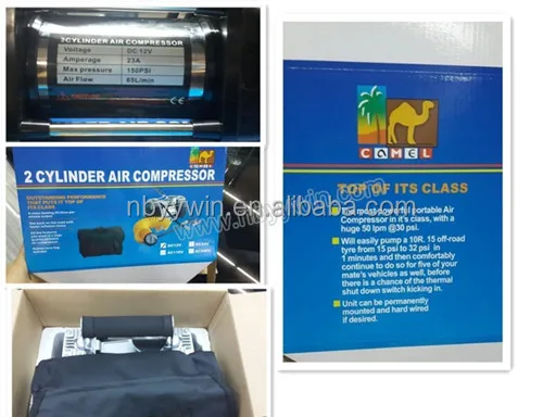 12v car electric pump inflate tyre tire pump