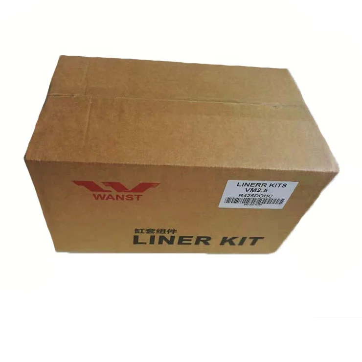 Competitive price VM R425 2.5 diesel engine rebuild kit piston ring liner sleeve kits for sale