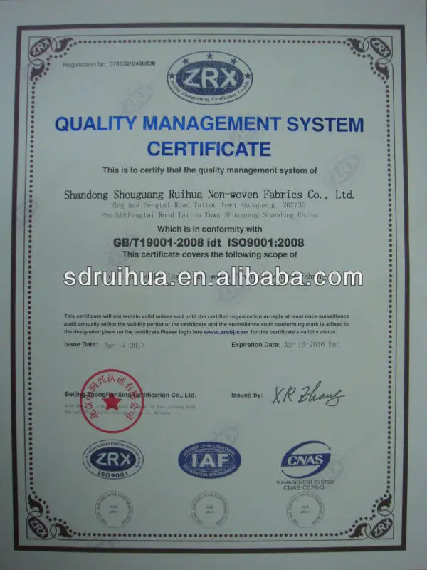 
polyester fabric reninforcement weights 300gsm for ground cover 