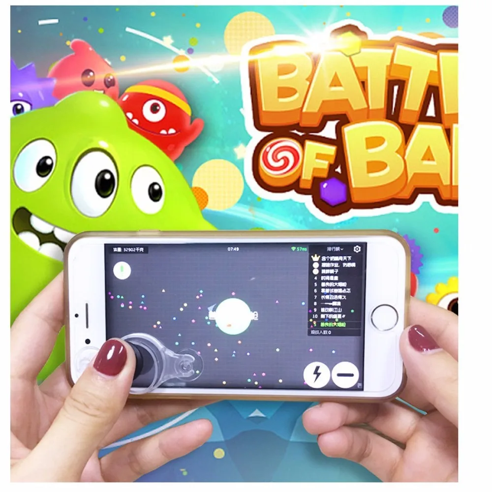 
Amazon Hot Selling The Newest High Quality Mobile Game Joystick 