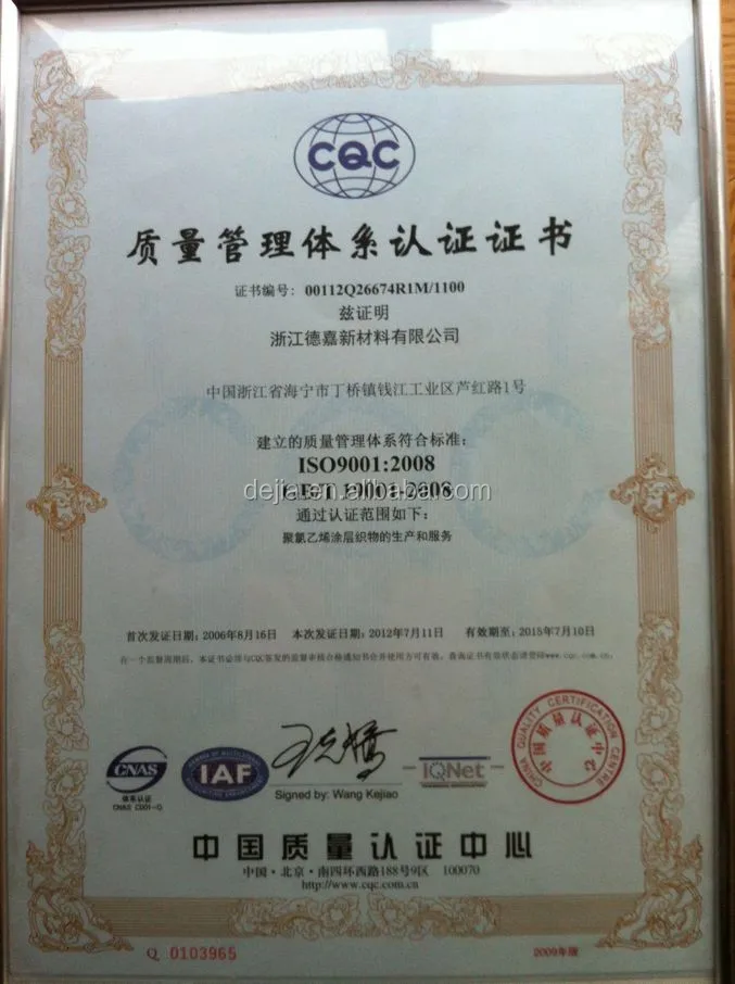 650gsm 850gsm 750gsm pvc coated vinyl 100% polyester tarpaulin fabric for tent shade canopy cover etc.