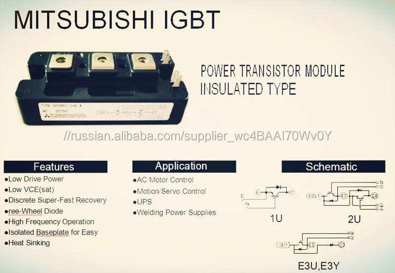 Original new mitsubishi igbt module CM600HU-12H (F) (electronic components)