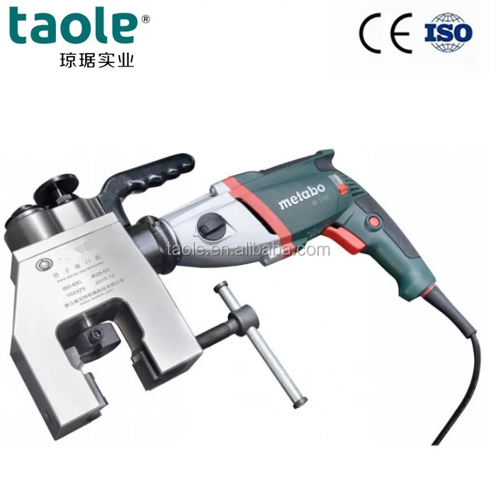 Automatic Orbital Pipe Cutting Machine Cold Cutting Tube Machine