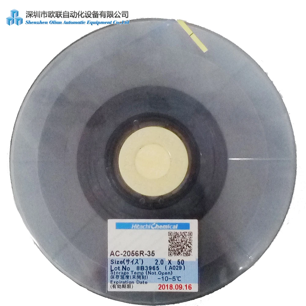 
ACF tape Hitachi Adhesive Glue AC2506-R 2.0*50 LCD Panel Bonding ACF film 