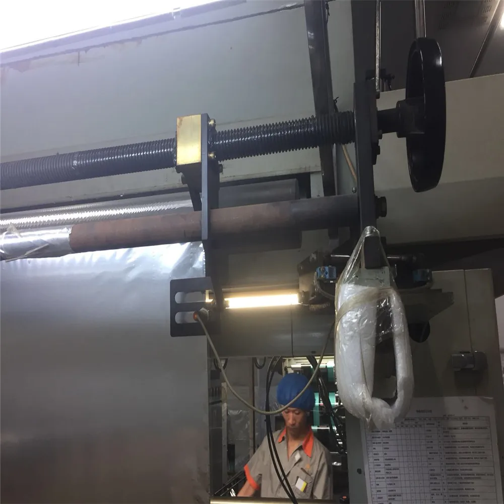 
Second hand Dry Type Lamination Machine Price 