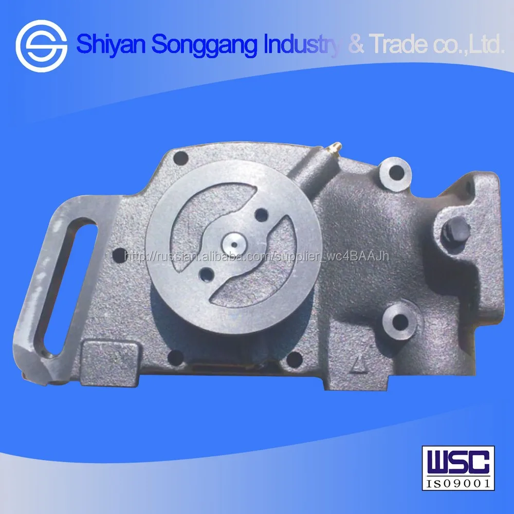 Dcec двигатель запчасти водяной насос 3801708 для Dongfeng грузовик