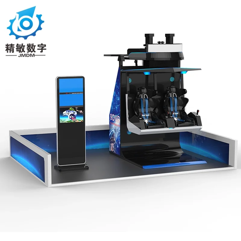 Заводской 9D VR симулятор виртуальной реальности 9D кинотеатр 9D фильм