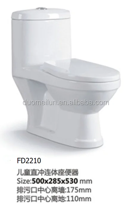 
Ceramic Bathroom Small Size Children Kindergarten Kid Toilet Bowl 