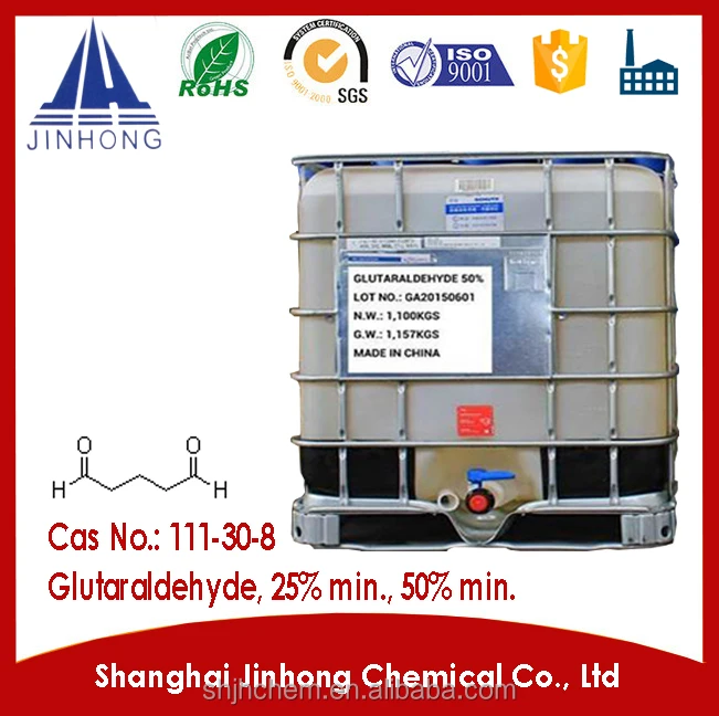 
 Лучшее Предложение Цена Завода Глутаральдегид 50% мин CAS 111-30-8  