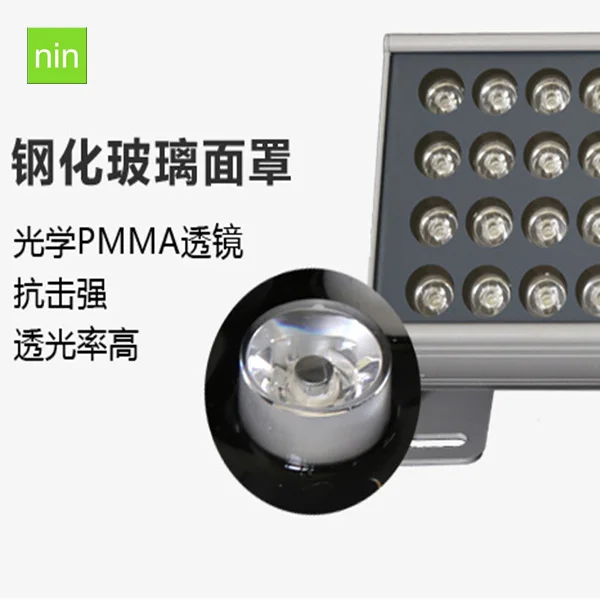 24W outdoor LED projector type LED flood light