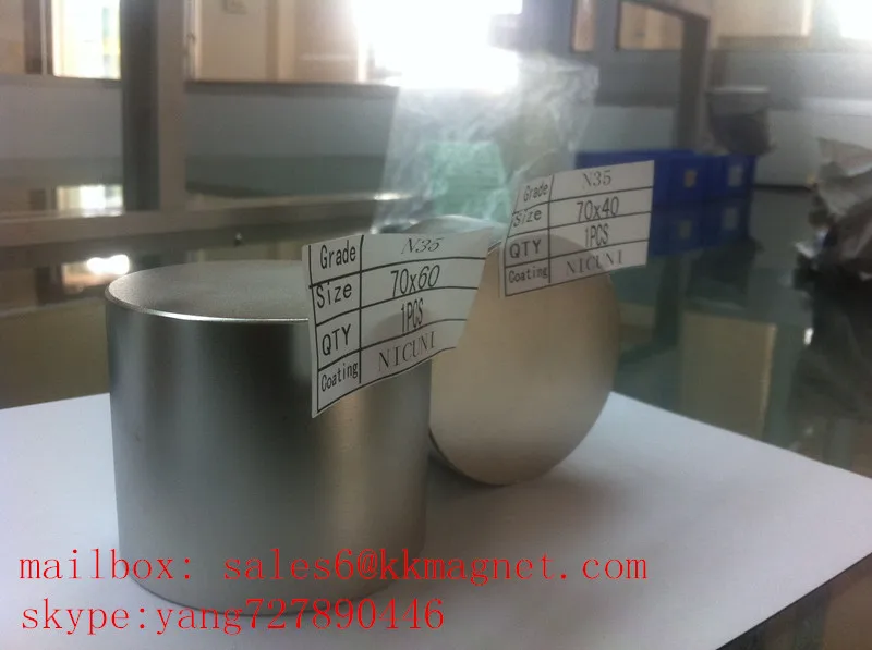 Продам мощный неодимовый магнит Ndfeb N35 N42, сцепление ~110кг.