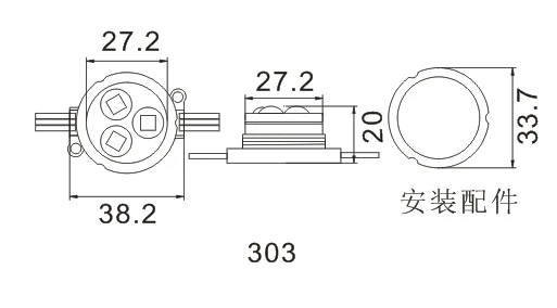 Ws2811 Led Pixels 30mm smart pixel rgb light led 12v led pixel.jpg