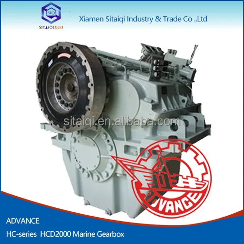 Китай заранее HCD2000 морских редуктор для снижения скорости/передачи