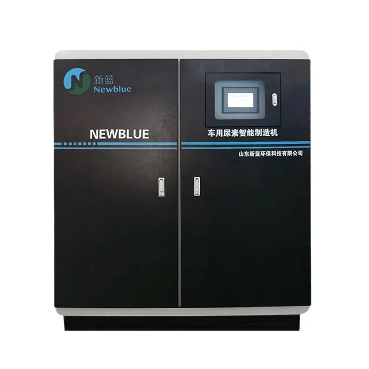 Top Quality directly factory adblue production machine