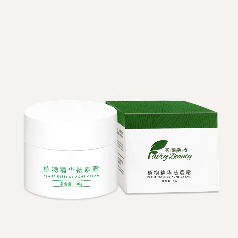 professional cosmetics factory OEM safe effective herbal pimples acne removal scar fading cream