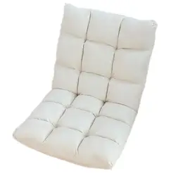 Floor Meditation Chair Folding Gaming Chair Adjustable Korean Floor Chair
