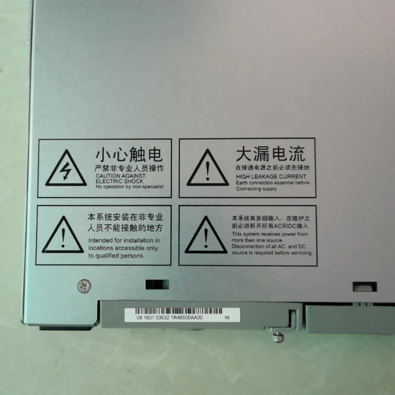 Emerson NetSure212 C23-S1 C23-S2 Netsure 212 DC Power Emerson M225S R48-1000A R48-1000 R48-500 R48-500A