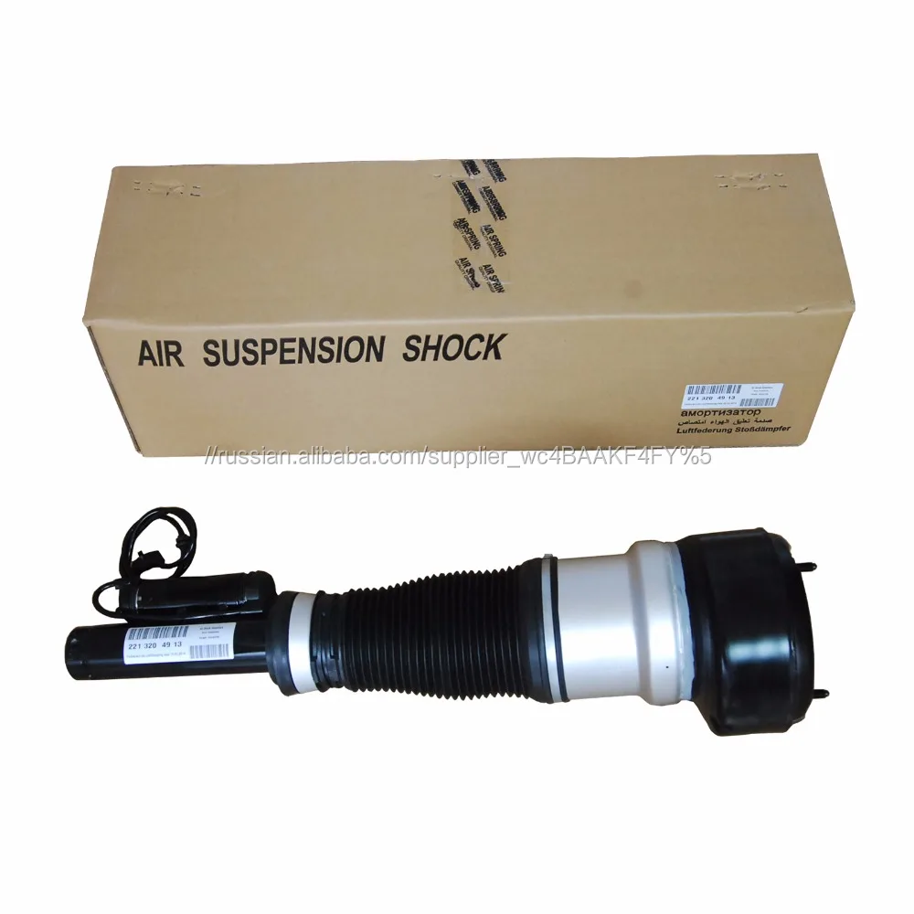 Подвес для Mercedes W221 S350 S420 S450 S500 спереди Airmatic пневматическая подвеска oe: 2213204913 2213204913 2213200038