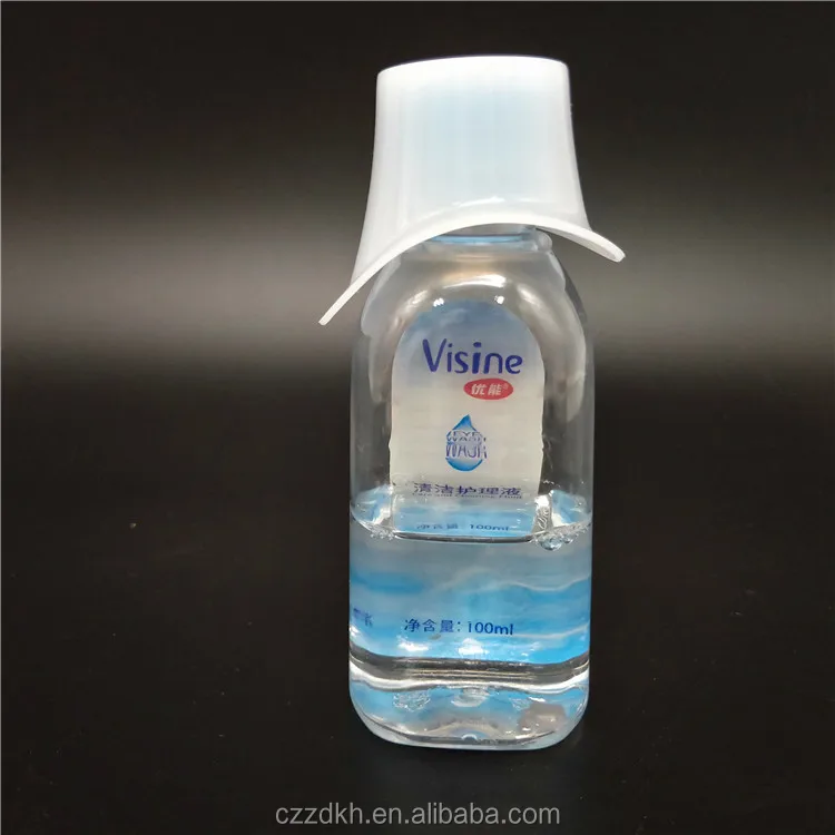 Hot Sale cheap 5-8ml Eyewash Emergency Plastic pp Silicone Eye Wash Cup