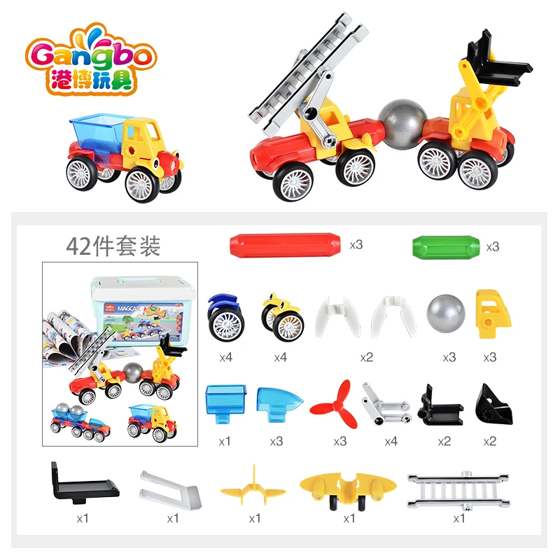 42pcs Creative magnet cars toy set with plastic gift box magnetic stick and balls toys