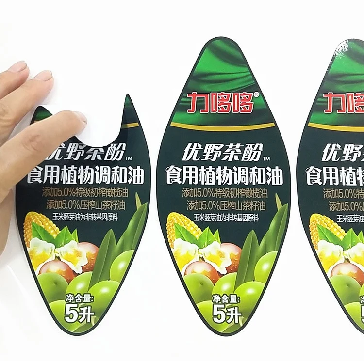 Fancy Self Adhesive Vegetable Edible Oil bottle Label Cooking oil bottle sticker label Plant oil Sticker Label