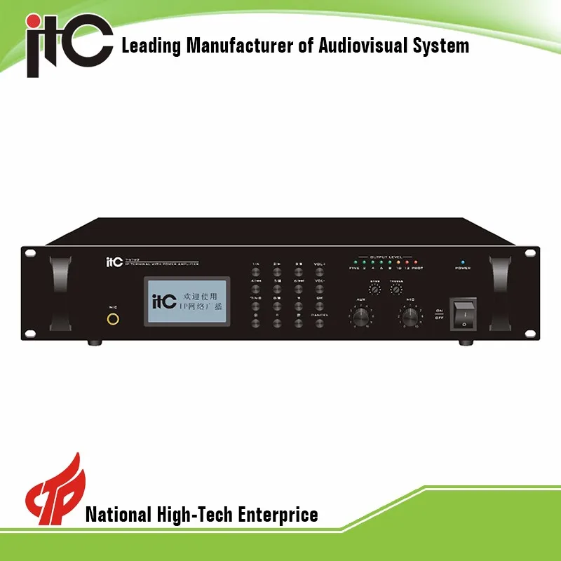 ITC T-6760 4 zone ip pa system amplifier stereo power amplifier