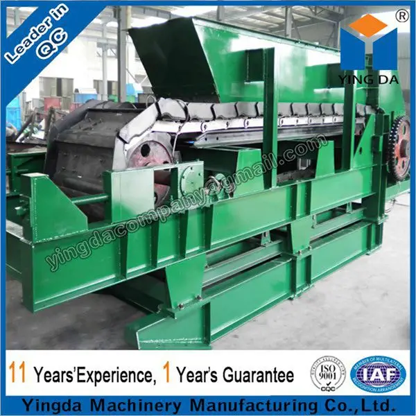 свет превосходит пластинчатый конвейер с бункером