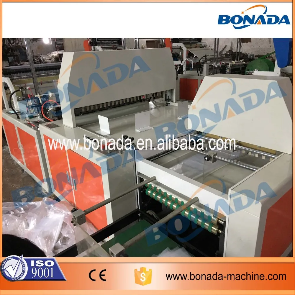 FGB-1200 мусорный мешок делая