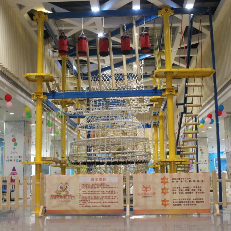 Commercial indoor children playground equipment prices play area the rope parks
