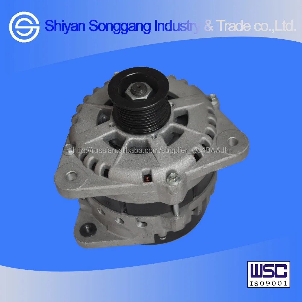 Автозапчасти для dongfeng грузовик авто электрический генератор 21DQ003