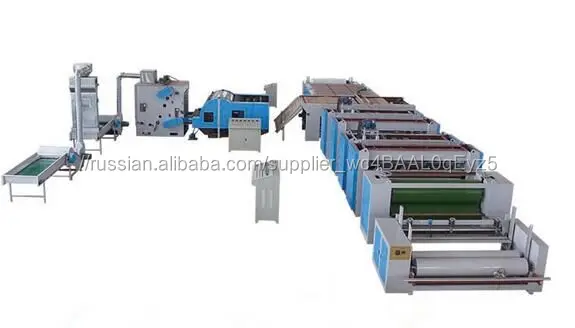 ALGM – 2400, Вибируя фидер расхода воздуха