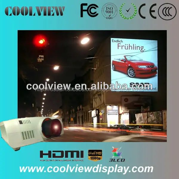  высокая яркость 10000 люменов Full HD 1080p цифровой проектор