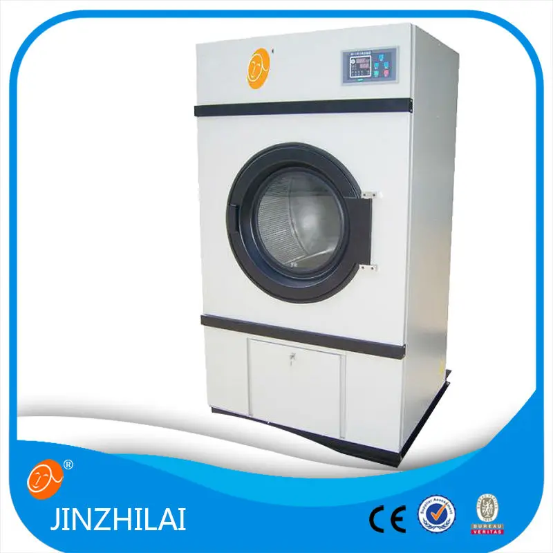 полный автоматический автоматы сушилка машины/коммерческих прачечное оборудование