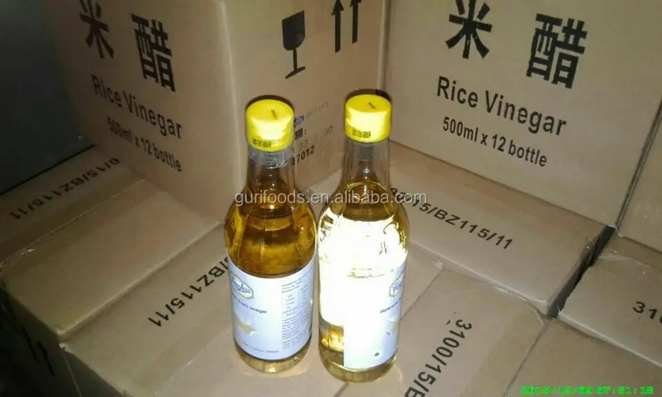 halal rice vinegar