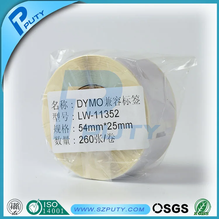 Совместимость международный обратный адрес этикетки LW-11352 25 мм * 54 мм рулонах для dymo labelwriter принтеры этикеток