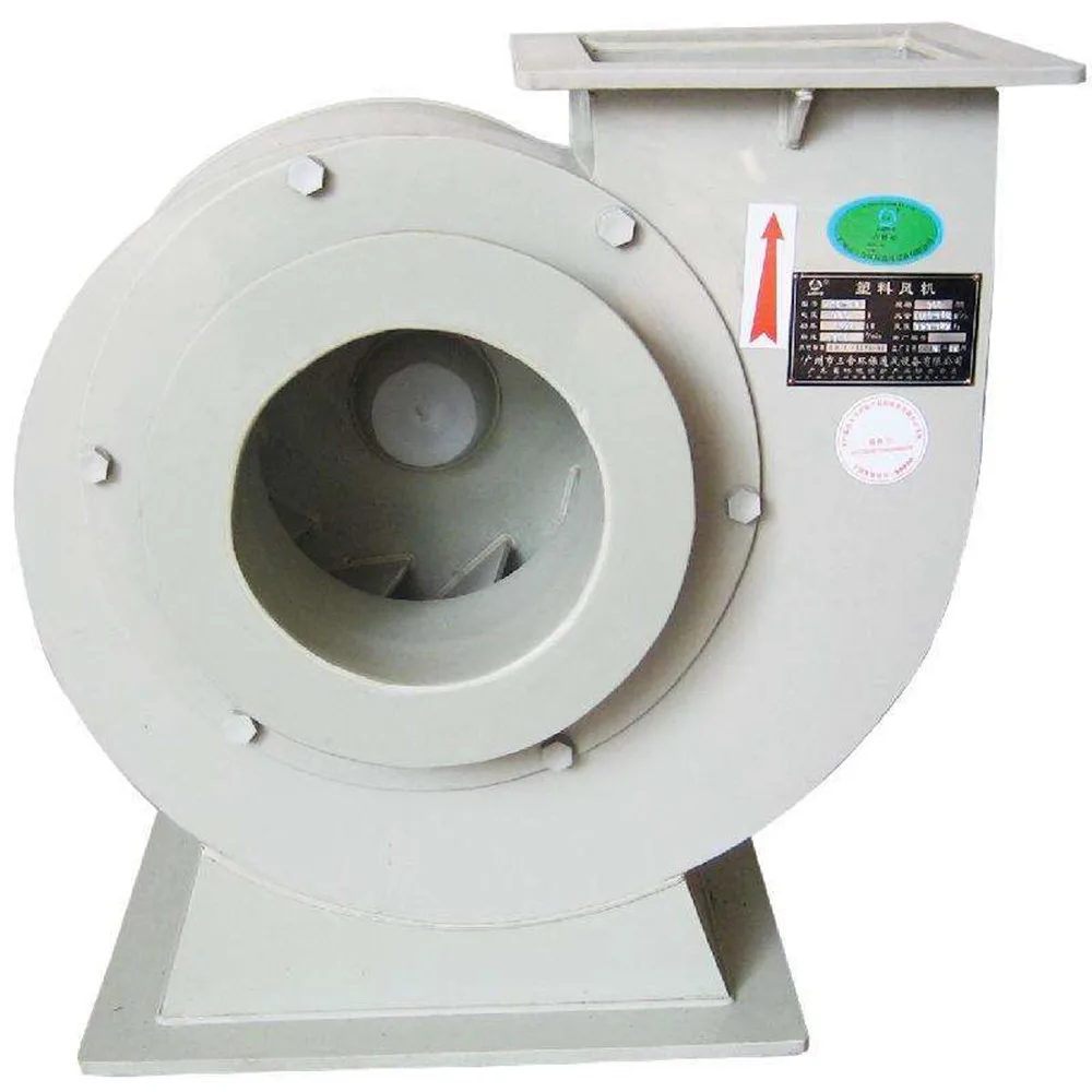 Backward Curved Blades High Quality  Centrifugal Fan With Siemens Electrical Motor