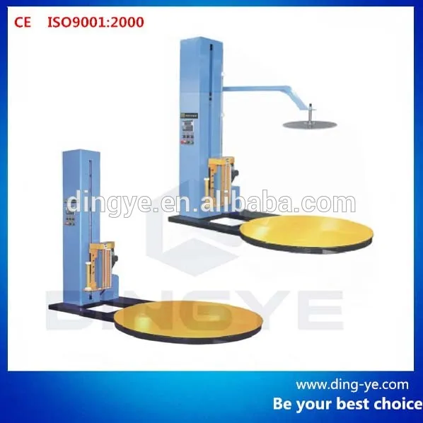 Yk1650f(pre-stretch) to yk1650cs(top plate) automatic wrapping machine