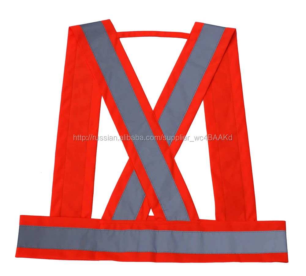 Кроссовки жилет безопасности обеспечивает высокое видимость с EN471 сертификат