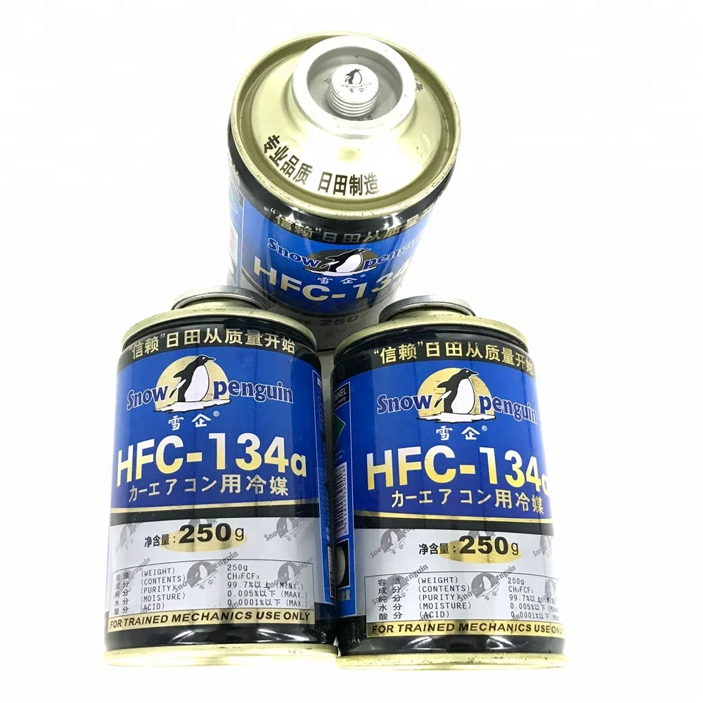 
99% purity of r 134a A/C Automotive de gaz r134a Air Conditioner HFC 134a refrigerant gas 