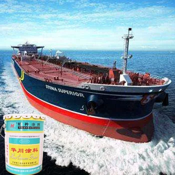 Высококачественный модифицированный эпоксидный балласт, антикоррозийное покрытие серого цвета