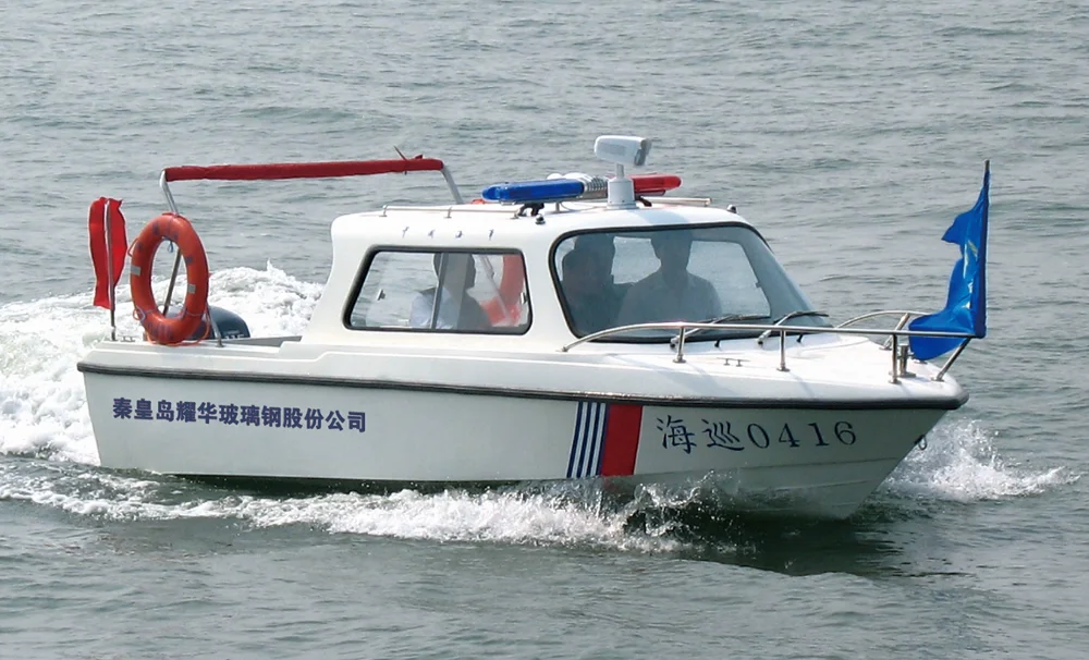
618 FRP High Speed Patrol Boat 