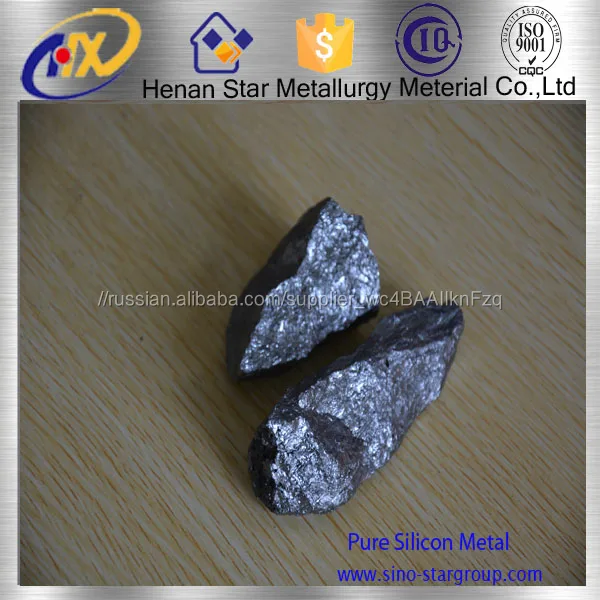 китайский завод продает металлический кремний 553/441/3303