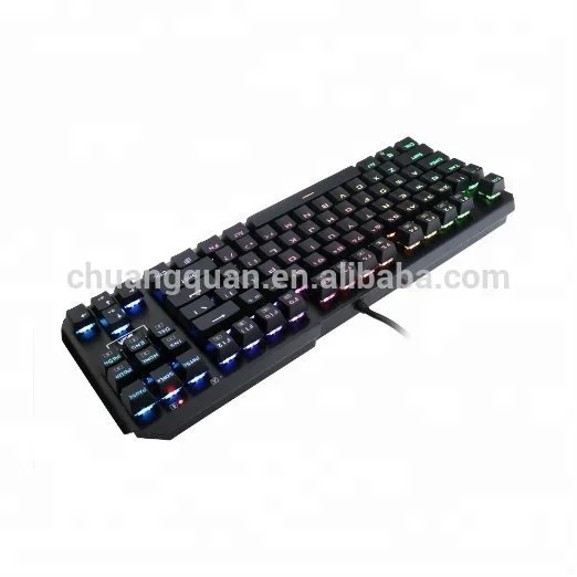 Redragon K553 RGB LED Backlit Mechanical Gaming Keyboard in good quality