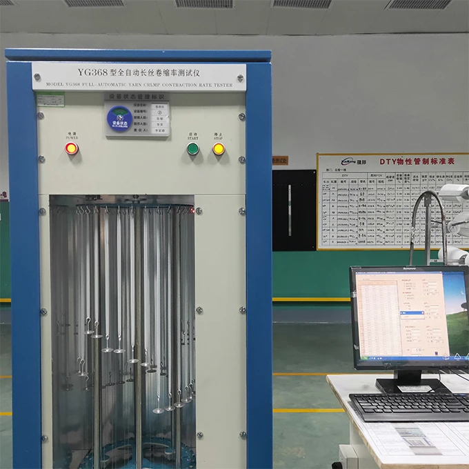 
Dope Dyed Color Nylon 6 DTY Yarn for knitting 