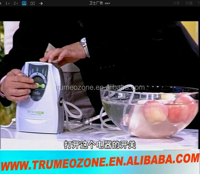 
hyundai water purifier ozone generator home water air purifier 