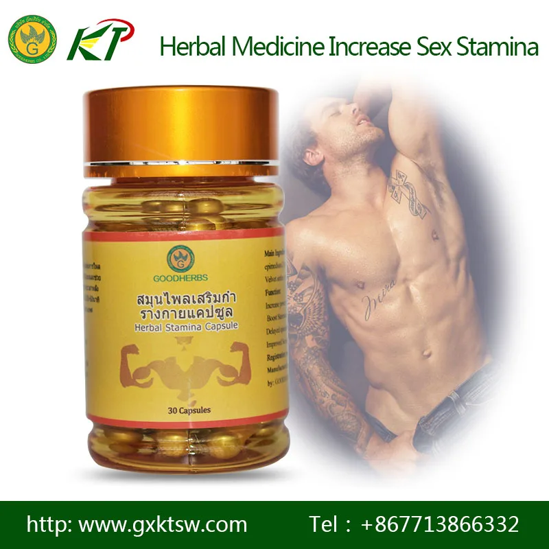 
fast erection and stamina long time male sex enhancement gold capsule 