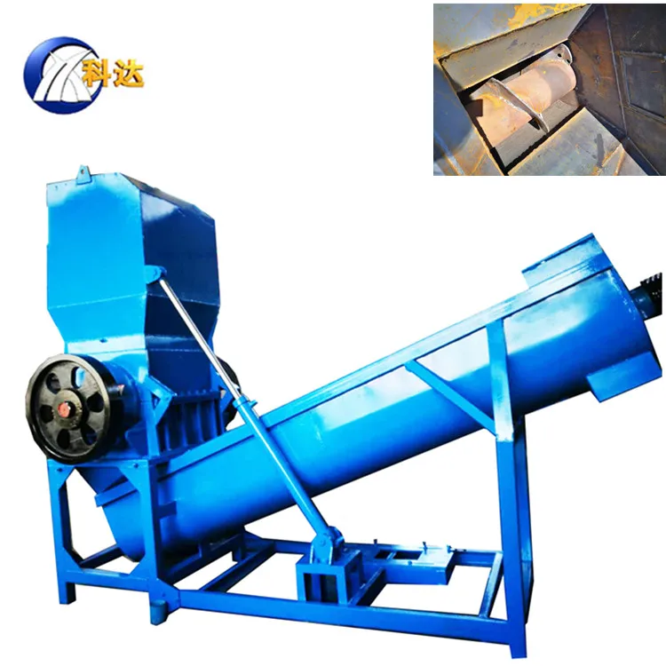 Высококачественная стиральная машина для переработки пластиковой